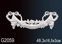 Элемент G2059