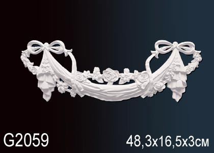 Элемент G2059