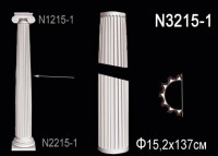 Полуколонна N3215-1