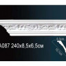 Карниз с орнаментом Перфект, арт. AA087F