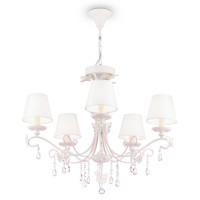 Люстра Maytoni ARM032-05-PK