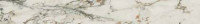 Аллюр Капрайя Бордюр 7,2X60 (610090002166) Керамогранит