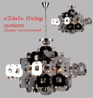 Люстра Favourite 1425-6PC Chromic-pieces