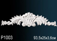 Элемент P1003