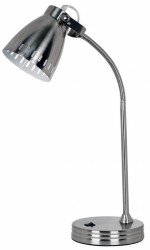 ARTE Lamp A2214LT-1SS