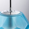 Подвесной светильник Maytoni P052PL-01BL