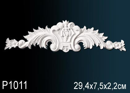 Элемент P1011