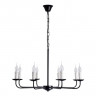 Люстра Arte Lamp GRAFF