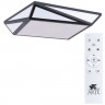 Люстра Arte Lamp MULTI-PIAZZA