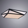 Люстра Arte Lamp MULTI-PIAZZA