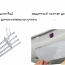Умная сушилка для белья SensPa Marmi