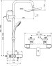 A6426AA IDEALRAIN ECO Душевая система в комплекте с настенным термостатическим смесителем для ванны