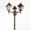 ARTE LAMP A1017PA-3BN