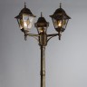 ARTE LAMP A1017PA-3BN