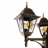 ARTE LAMP A1017PA-3BN