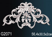 Элемент G2071