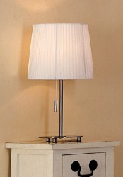 Настольная лампа CITILUX CL913811 Кремовый