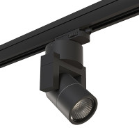 A3T051047 Светильник ILLUMO L1 HP16 ЧЕРНЫЙ (594077+051047)