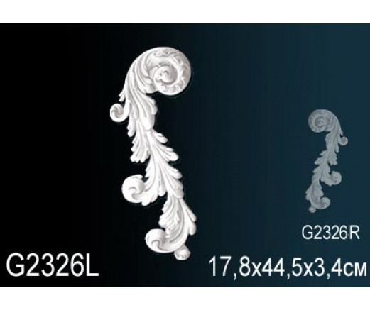 Фрагменты орнамента Перфект, арт. G2326L