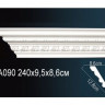 Карниз с орнаментом Перфект, арт. AA090F