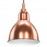 765013 Loft Подвес