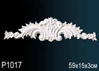 Элемент P1017