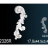 Фрагменты орнамента Перфект, арт. G2326R