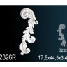 Фрагменты орнамента Перфект, арт. G2326R