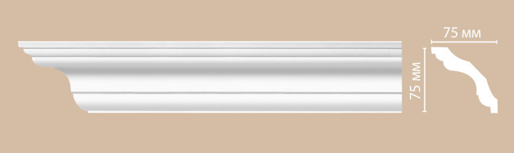 96259/9 FLEXIBLE плинтус DECOMASTER-2 (75х75х2400мм)