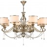 Люстра Maytoni H235-08-G