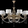 Люстра Maytoni H235-08-G