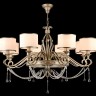 Люстра Maytoni H235-08-G