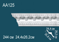 Бра "Камилла"