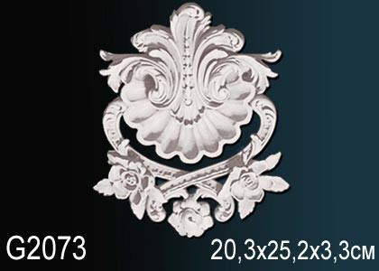 Элемент G2073