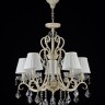 Люстра Maytoni ARM288-05-G
