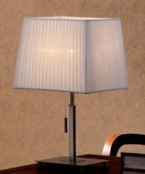 Настольная лампа CITILUX CL914811 Кремовый
