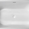 Акриловая ванна ABBER AB9216-1.5