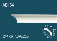 Зеркало в раме  "Кьяра" Sky Blue