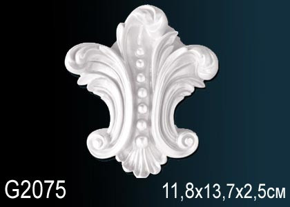 Элемент G2075