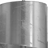 811134 (MD6005-3SL) Подвес PITTORE 3х40W  E27 SILVER (в комплекте)