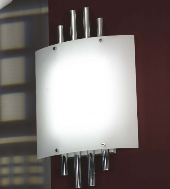 Светильник Lussole LSQ-6202-04 Capoterra