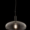 Подвесной светильник Maytoni P062PL-01GR