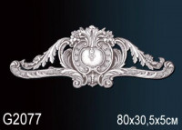 Элемент G2077