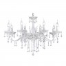 Люстра Maytoni ARM386-08-W