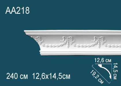 Зеркало в раме "Патриция"