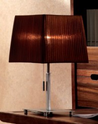 Настольная лампа CITILUX CL914812 Шоколадный