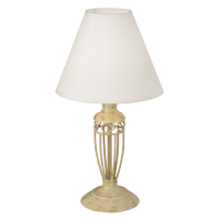 Настольная лампа Eglo 83141