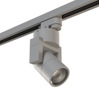 A1T051040 Светильник ILLUMO L1 HP16 СЕРЫЙ (592079+051040)