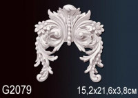 Элемент G2079