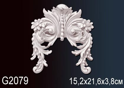 Элемент G2079